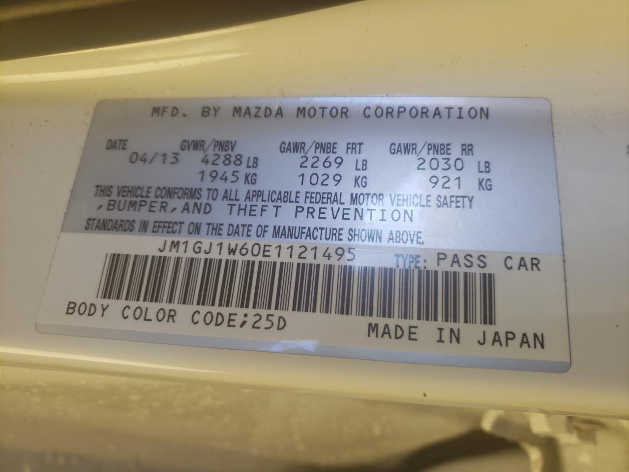 2014 Mazda 6 Grand Touring VIN: JM1GJ1W60E1121495 Lot: 74520464