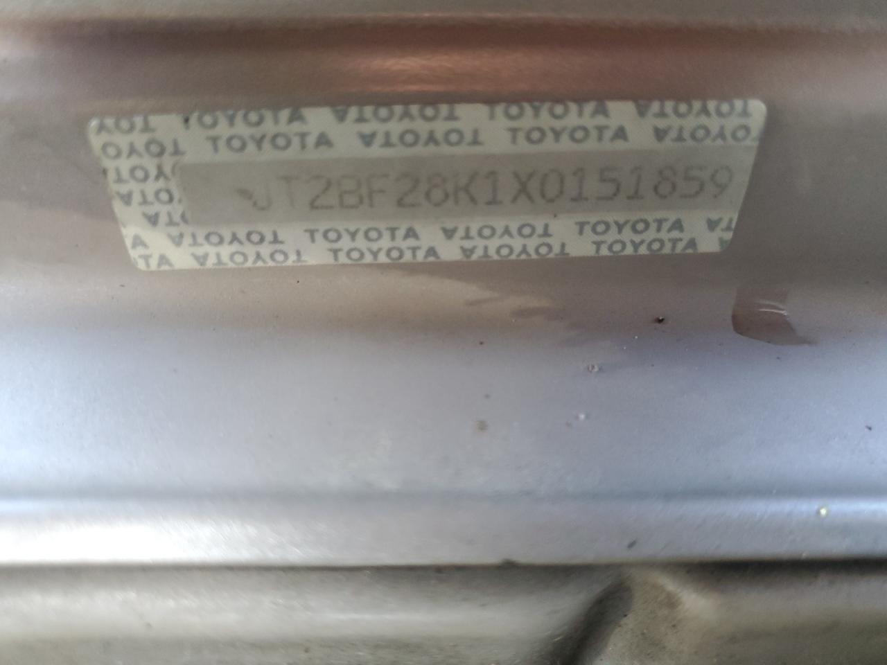 JT2BF28K1X0151859 1999 Toyota Camry Le