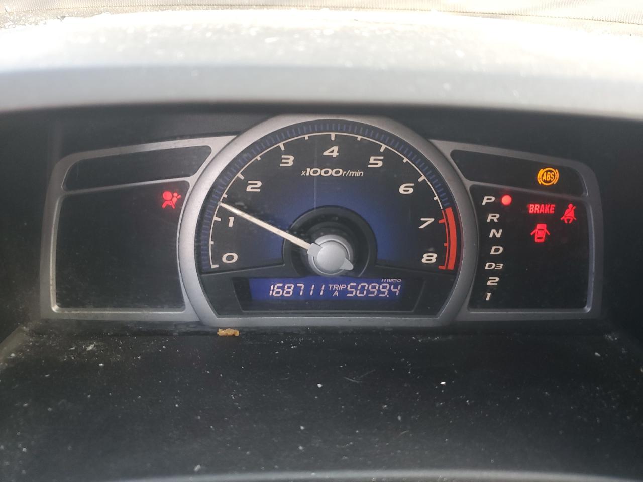 2007 Honda Civic - Image 9