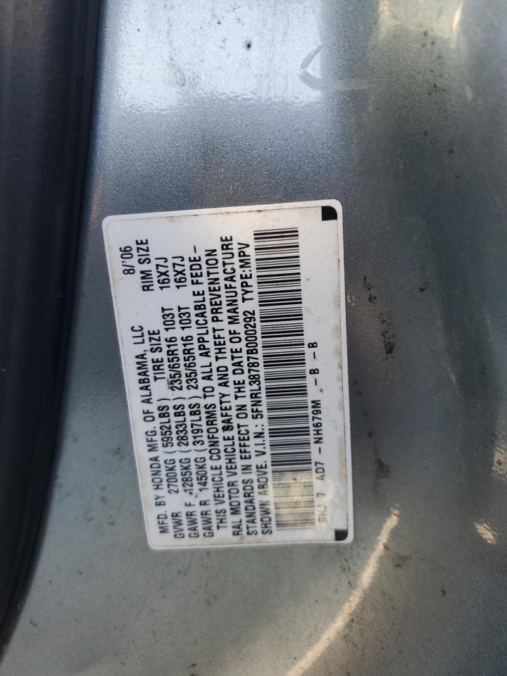 5FNRL38787B000292 2007 Honda Odyssey Exl