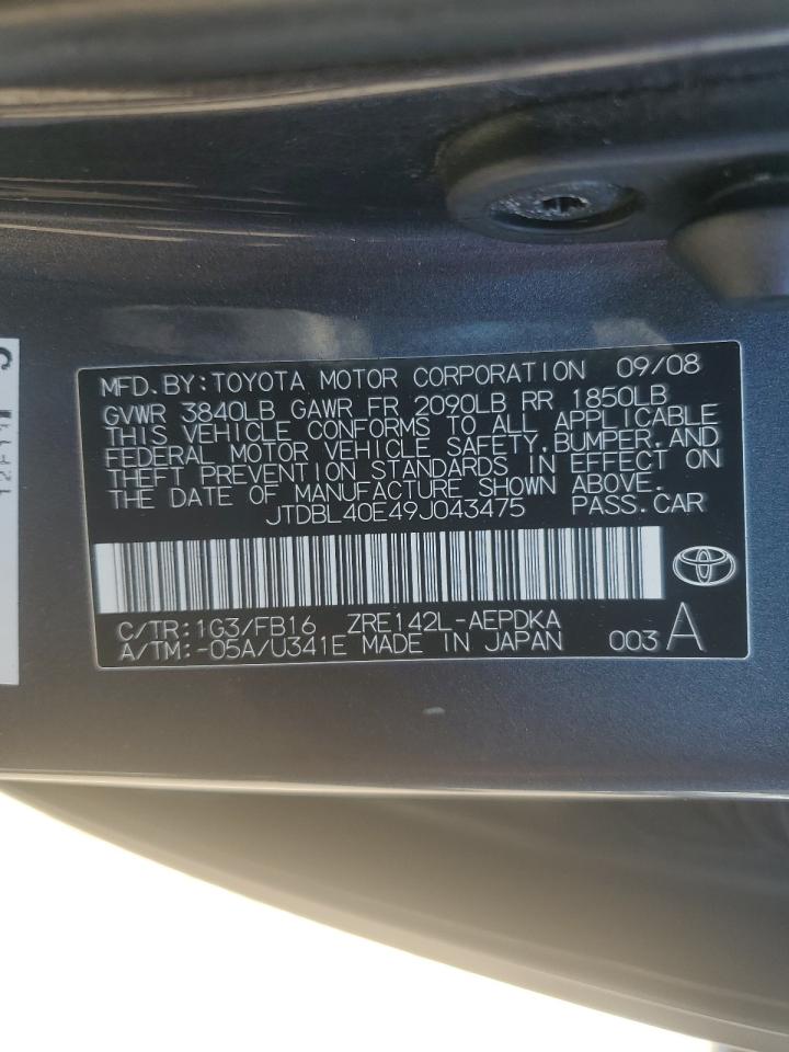2009 Toyota Corolla - Image 12