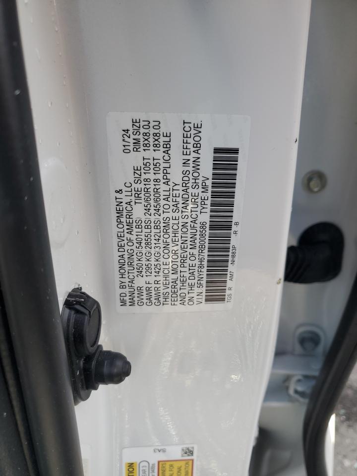 2024 Honda Passport - Image 13