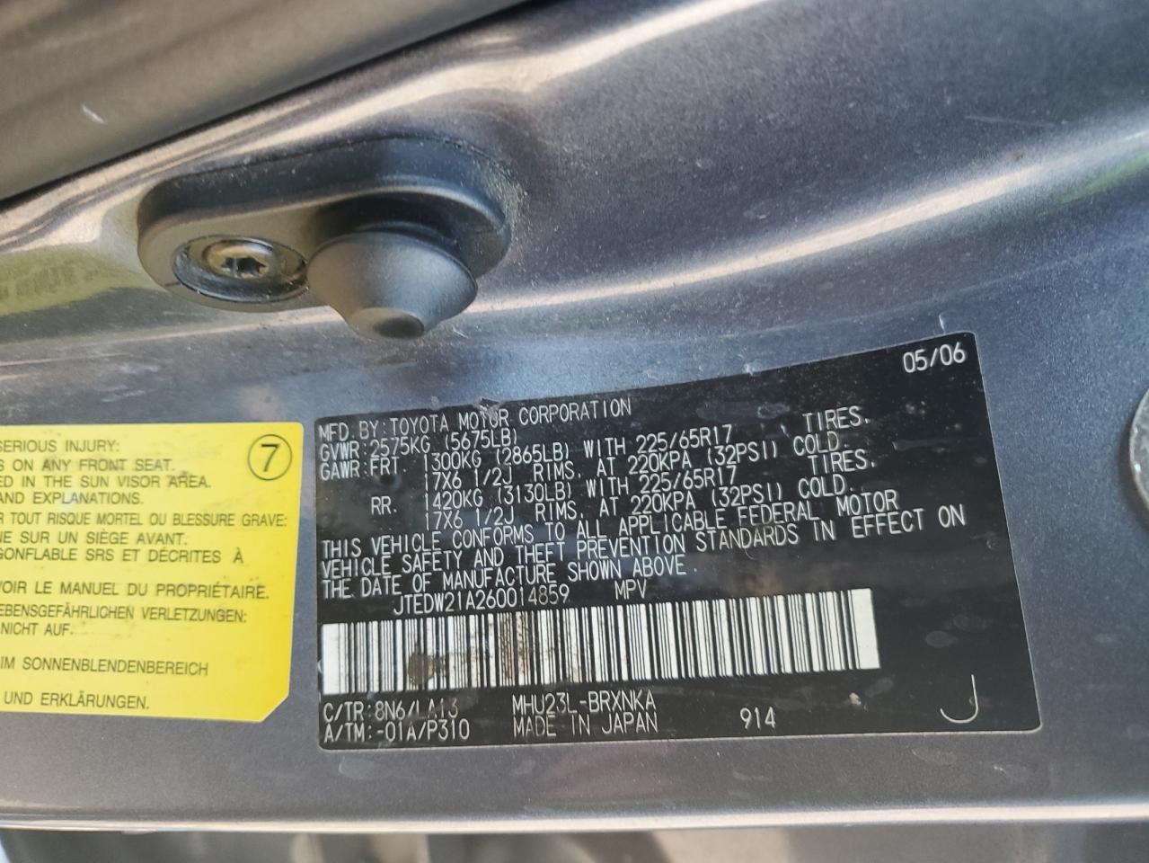 JTEDW21A260014859 2006 Toyota Highlander Hybrid