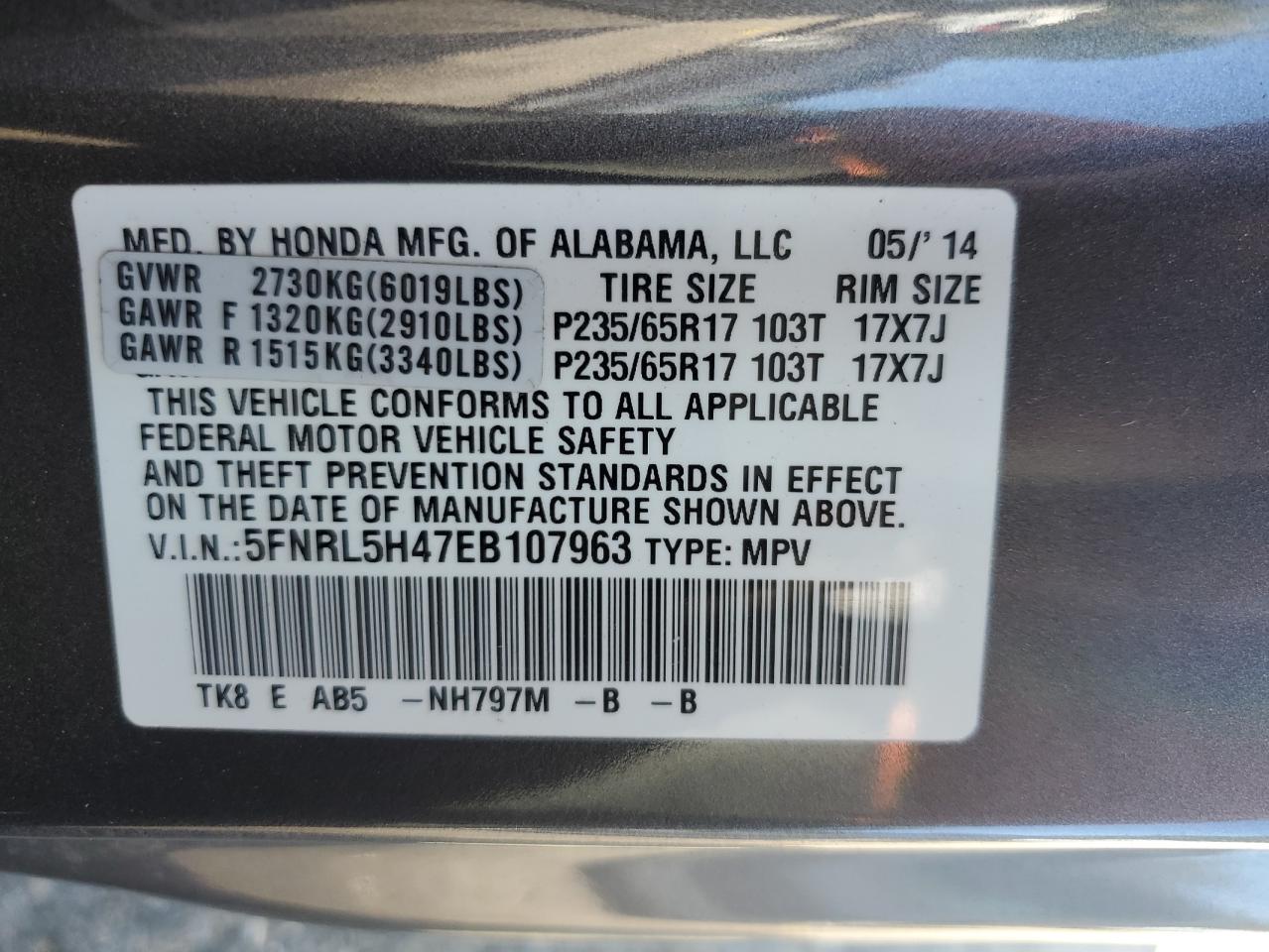 2014 Honda Odyssey Ex VIN: 5FNRL5H47EB107963 Lot: 77649094