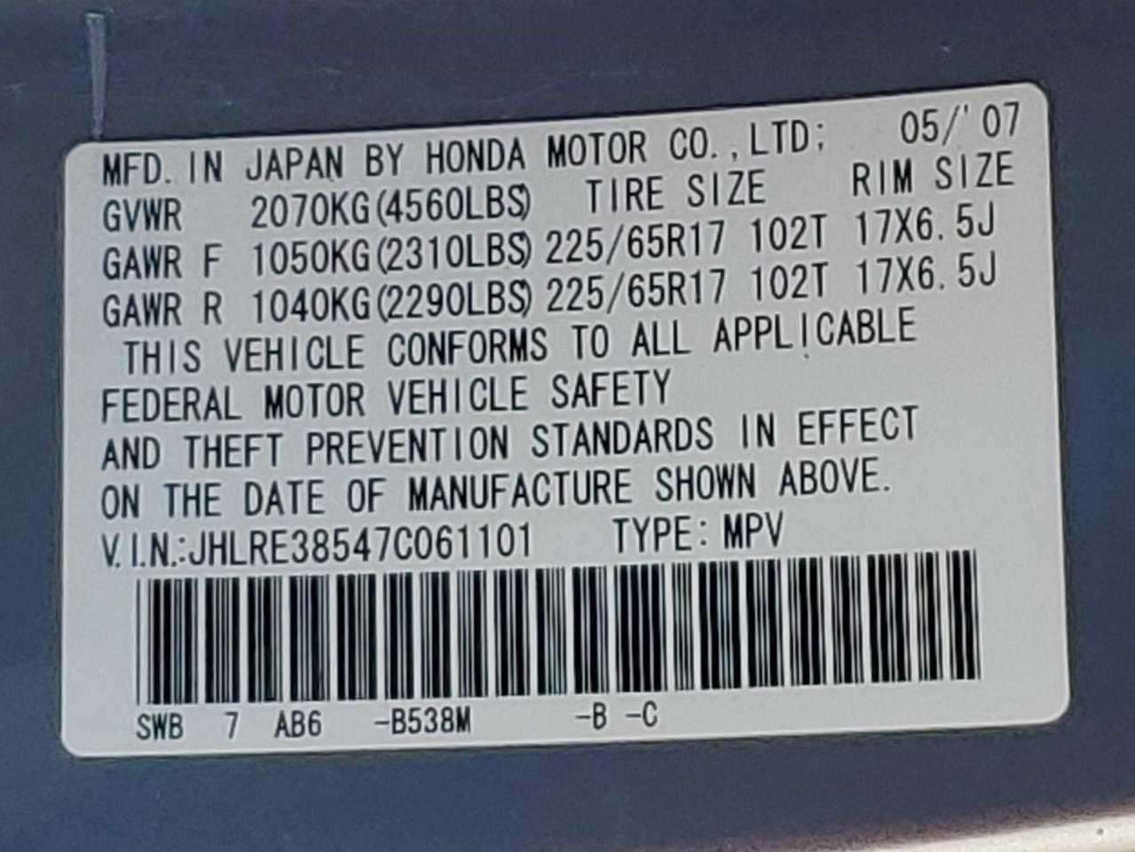 2007 Honda Cr-V Ex VIN: JHLRE38547C061101 Lot: 75010094