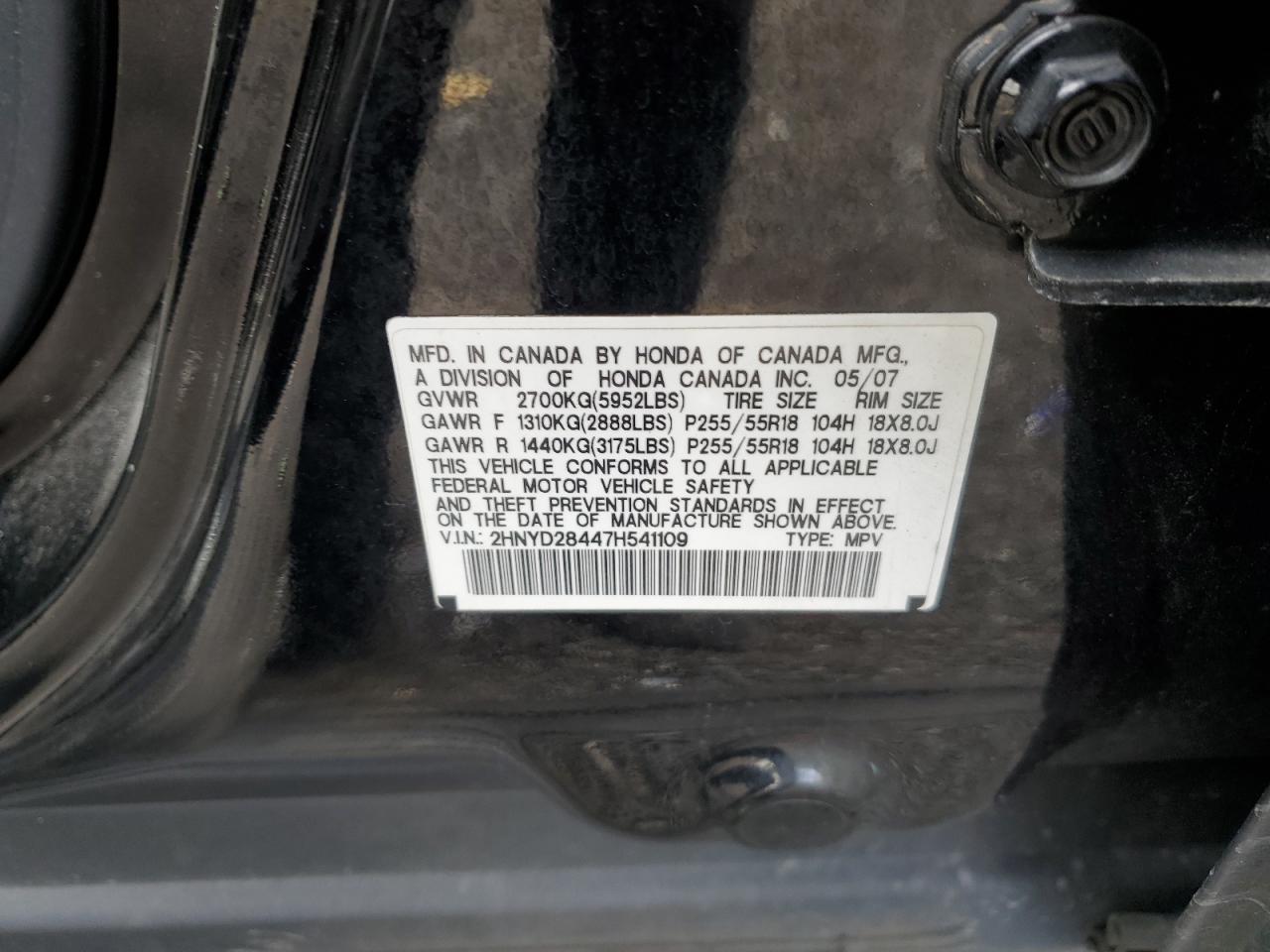 2007 Acura Mdx Technology VIN: 2HNYD28447H541109 Lot: 73638784