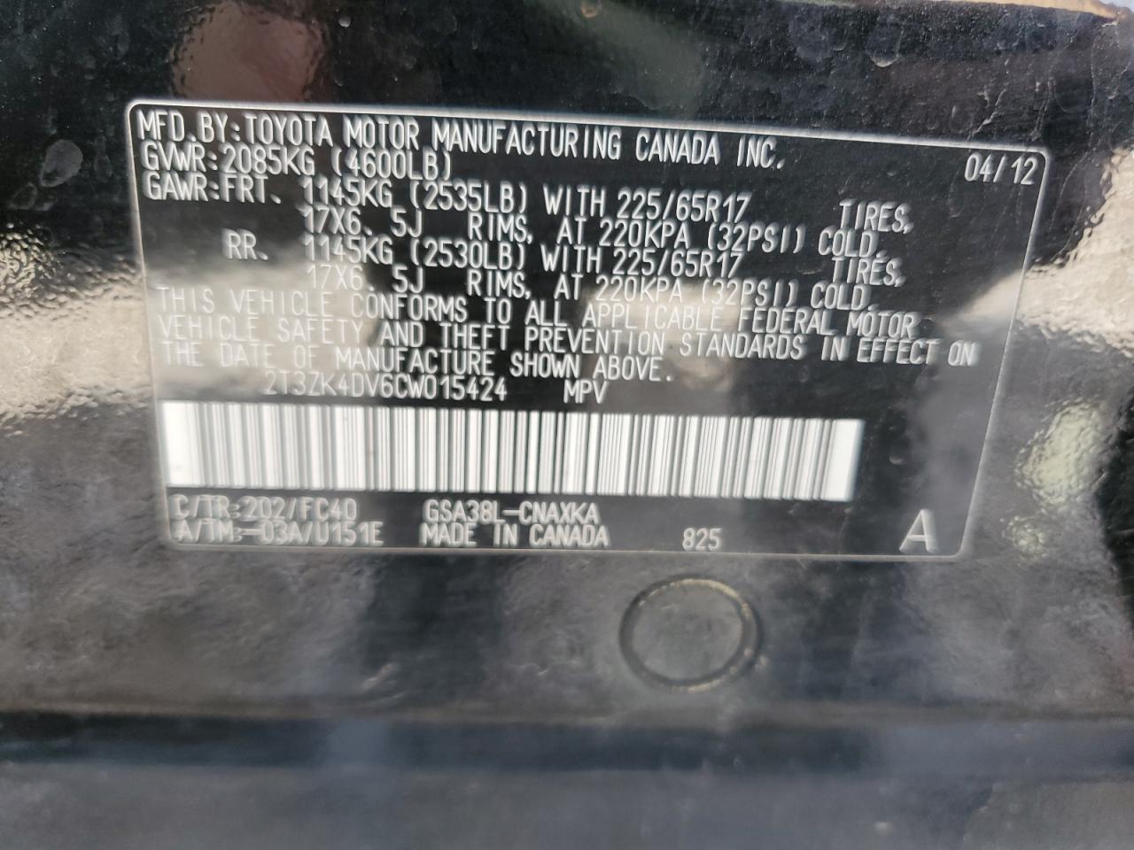 2T3ZK4DV6CW015424 2012 Toyota Rav4