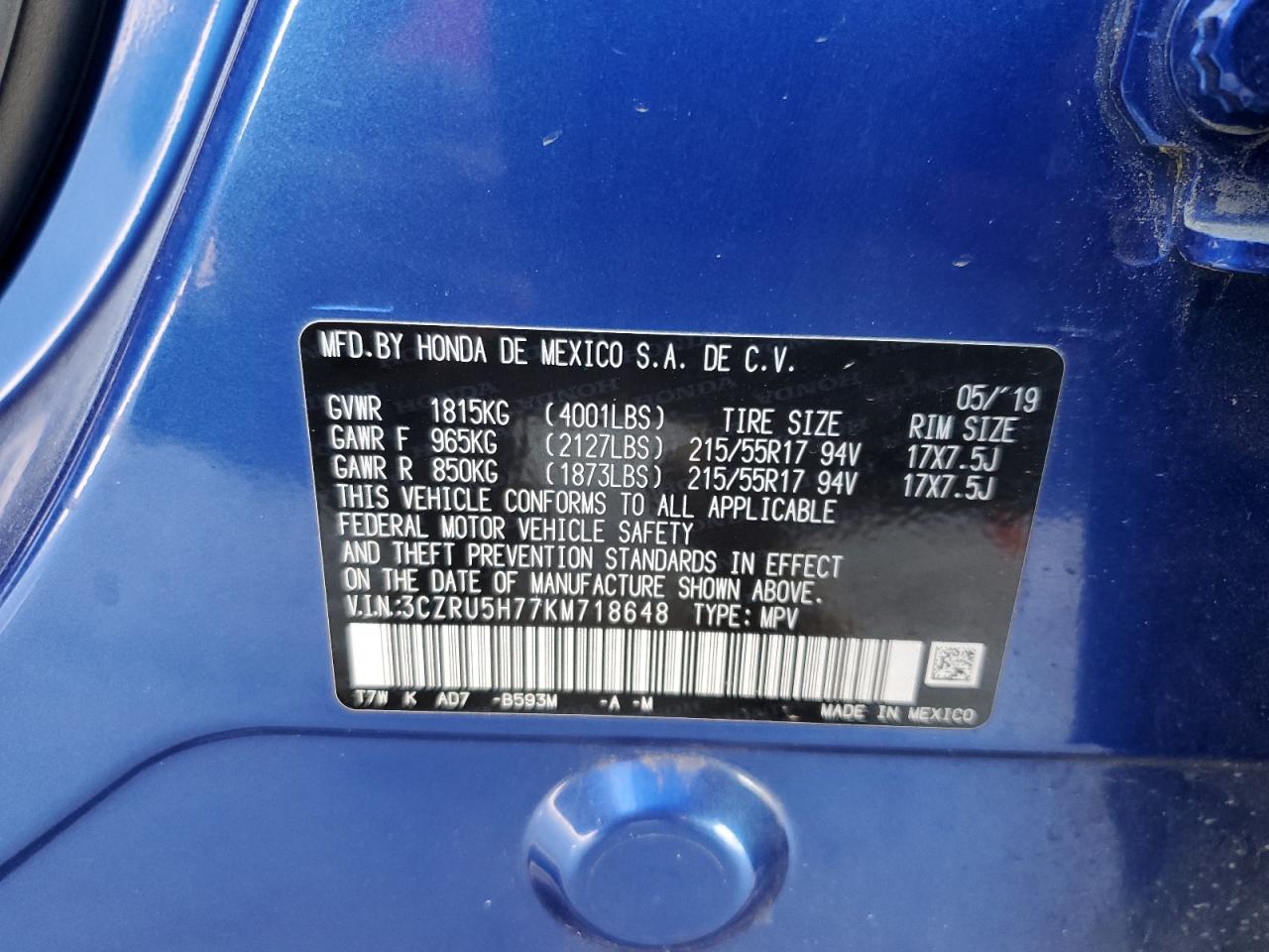 2019 Honda HR-V - Image 13