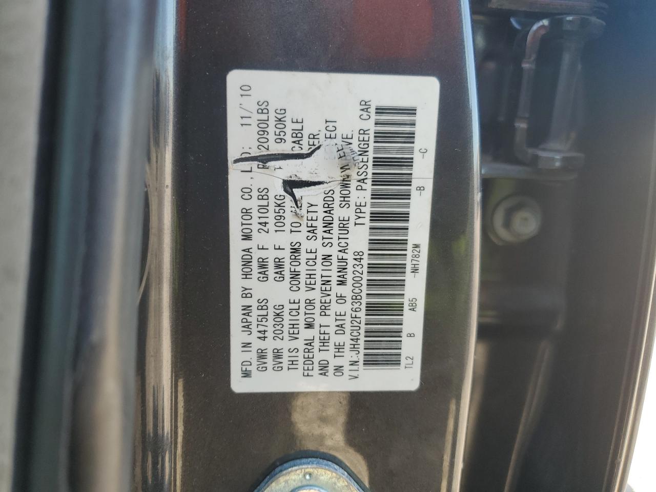 JH4CU2F63BC002348 2011 Acura Tsx