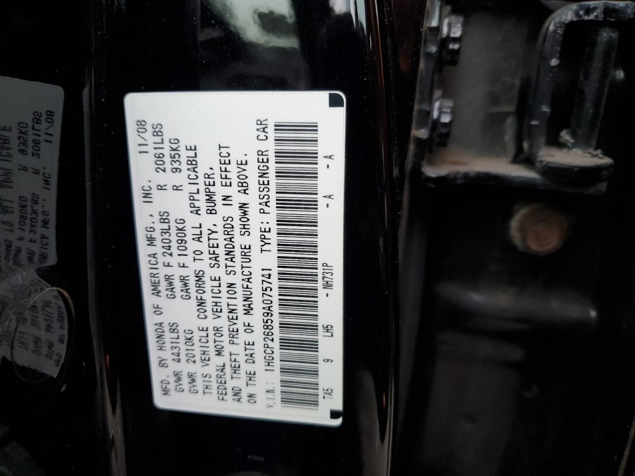 2009 Honda Accord Exl VIN: 1HGCP26859A075741 Lot: 78527214