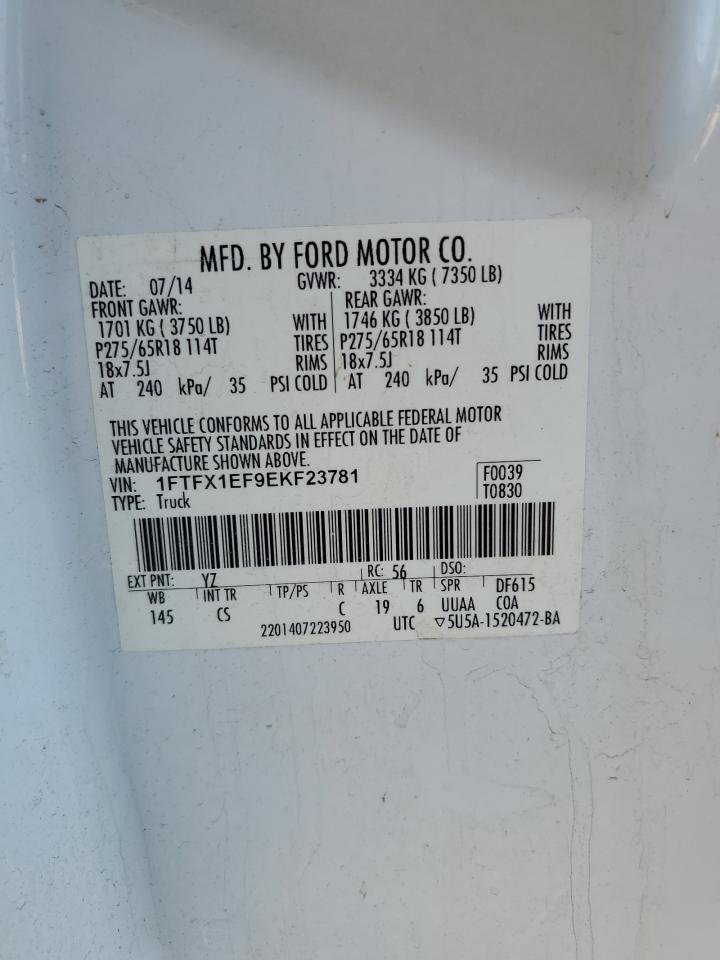 2014 Ford F-150 - Image 14