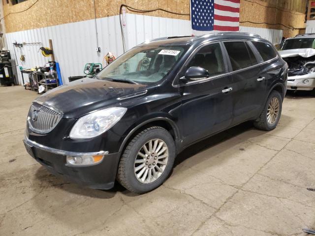 2010 Buick Enclave Cxl