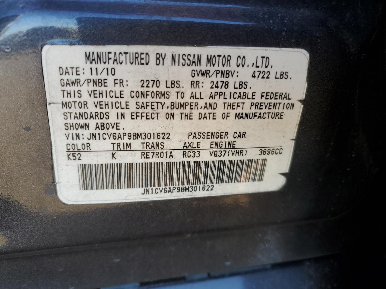 2011 Infiniti G37 Base VIN: JN1CV6AP9BM301622 Lot: 82549784