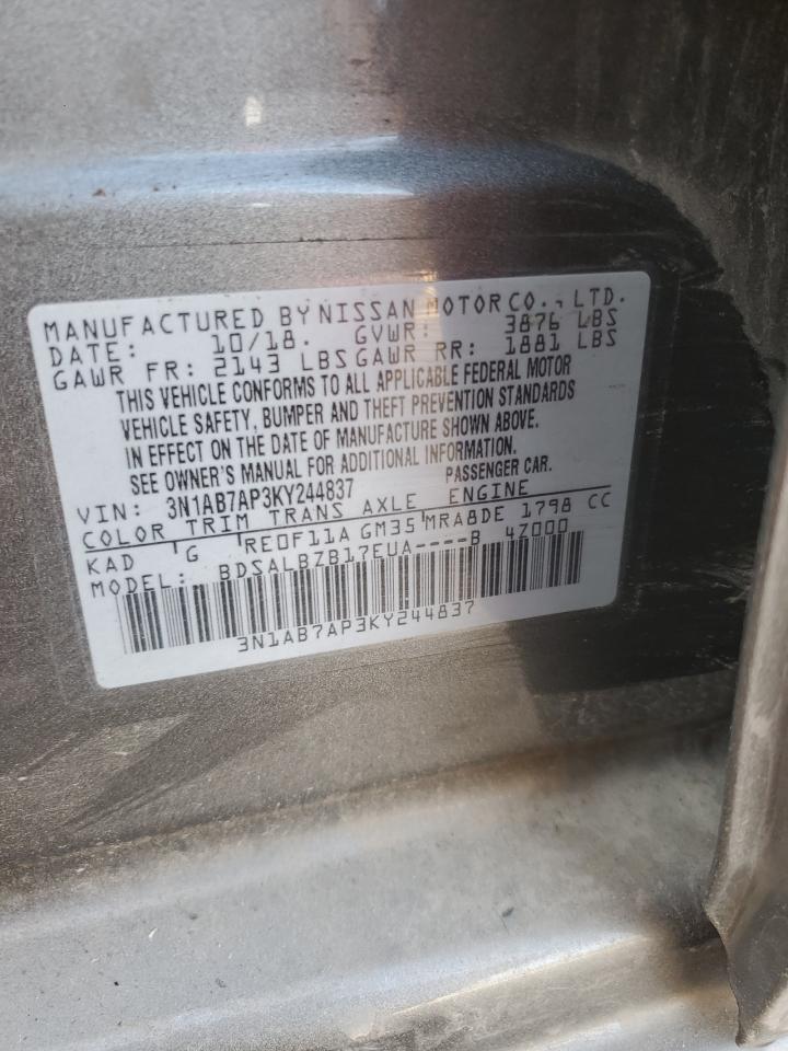 2019 Nissan Sentra - Image 12