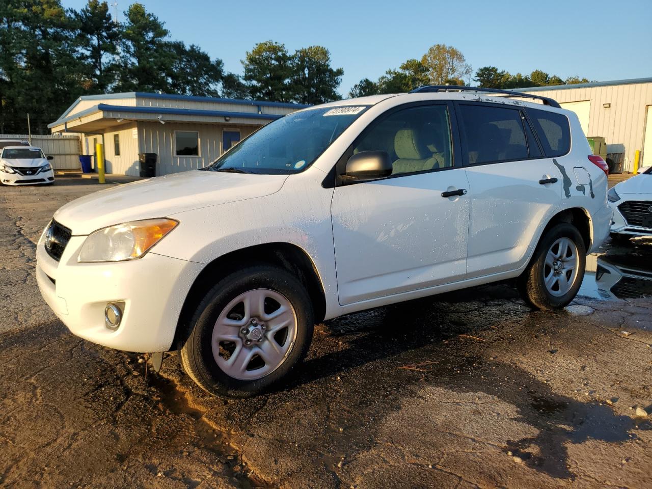 2012 Toyota RAV 4 - Image 1