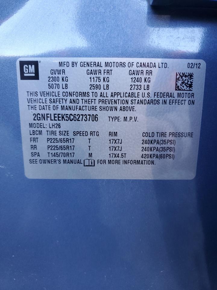2012 Chevrolet Equinox - Image 15