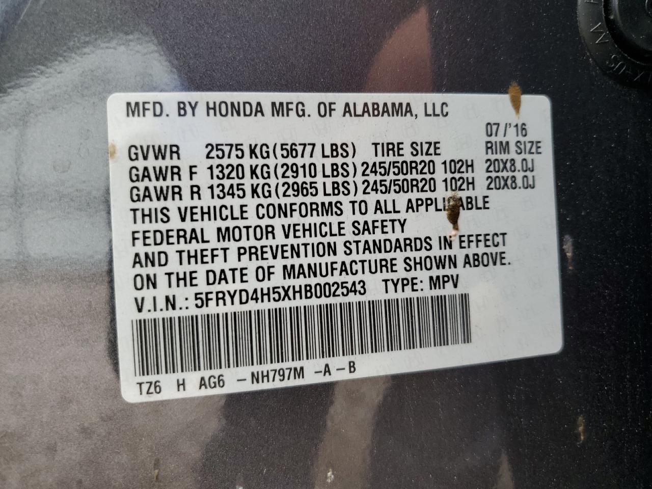 5FRYD4H5XHB002543 2017 Acura Mdx Technology