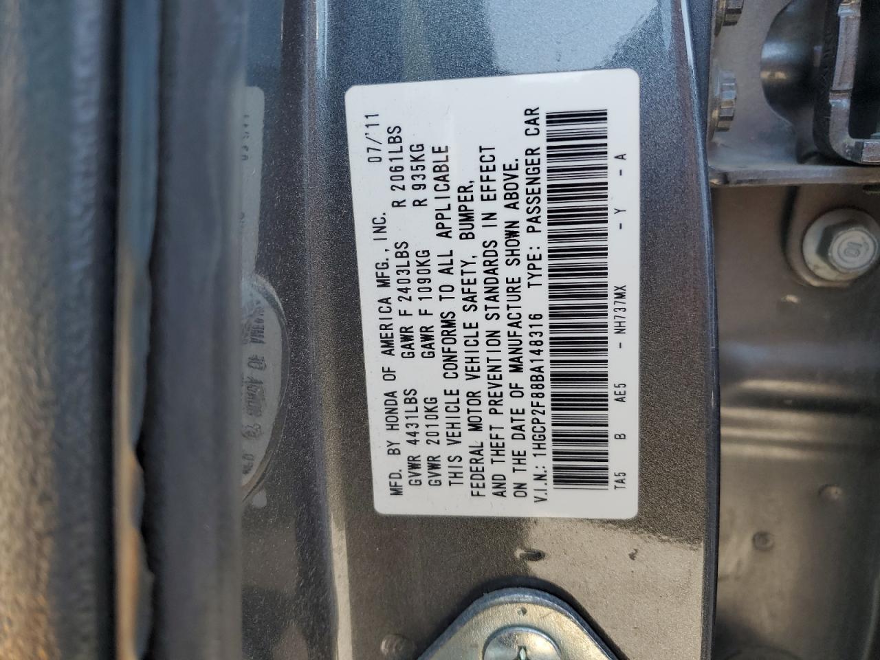 2011 Honda Accord Exl VIN: 1HGCP2F88BA148316 Lot: 76475114