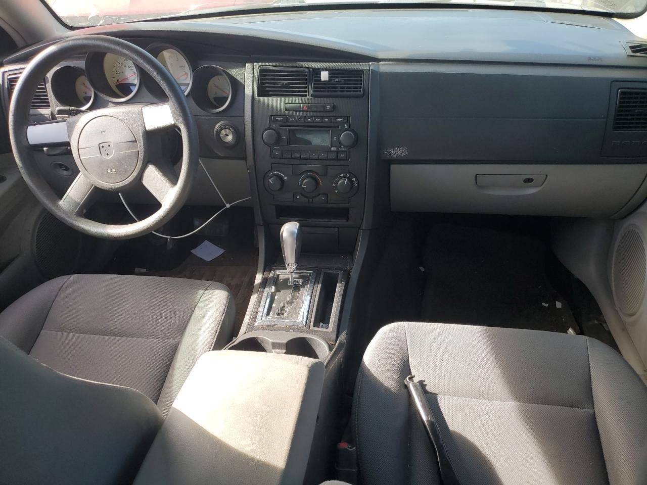 2006 Dodge Charger - Image 8