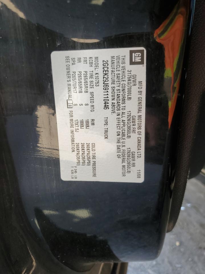 2009 Chevrolet Silverado K1500 Lt VIN: 2GCEK29J691110446 Lot: 76274274