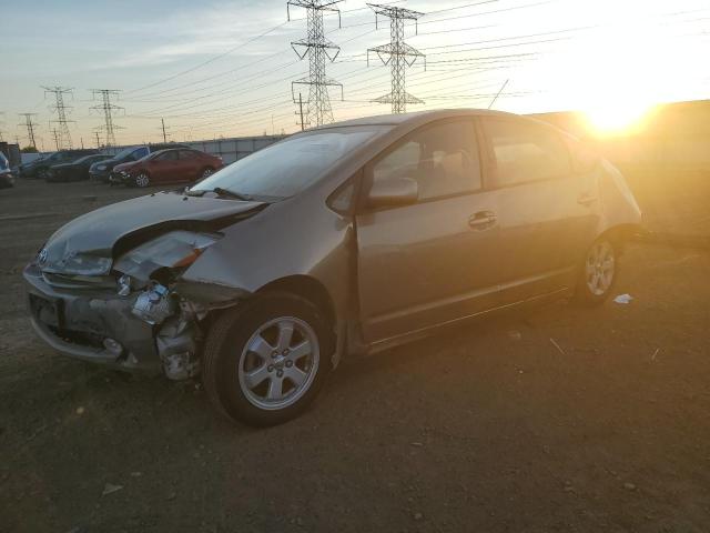 2005 Toyota Prius 