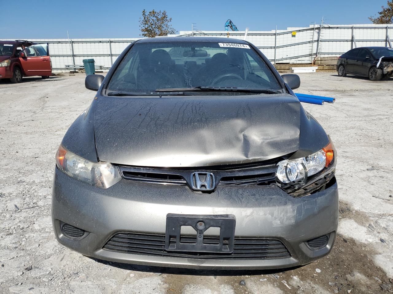2007 Honda Civic - Image 5