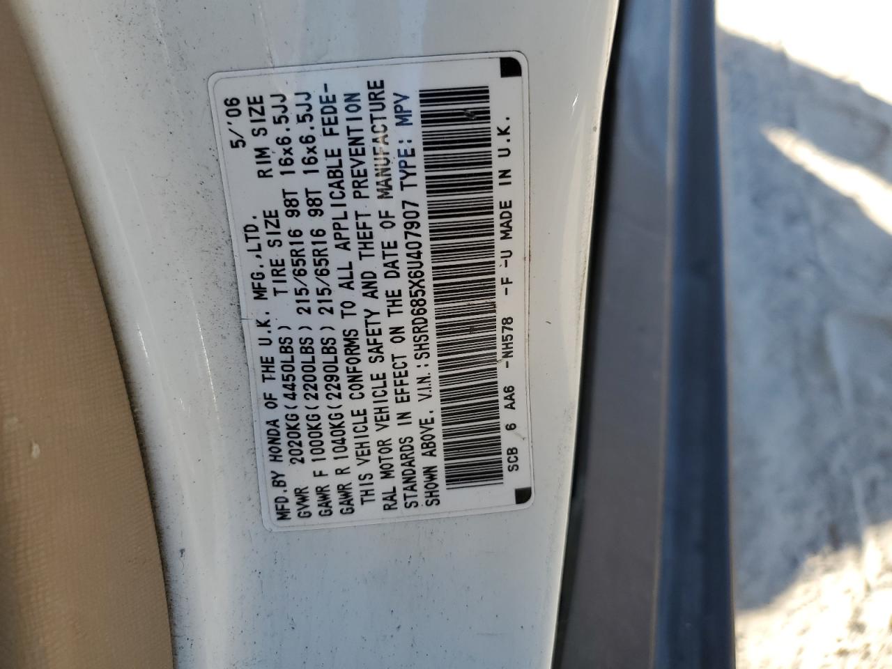 2006 Honda CR-V - Image 15