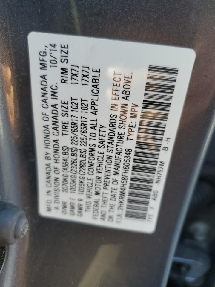 2015 Honda Cr-V Ex VIN: 2HKRM4H58FH605348 Lot: 75772724