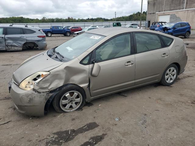 2005 Toyota Prius 