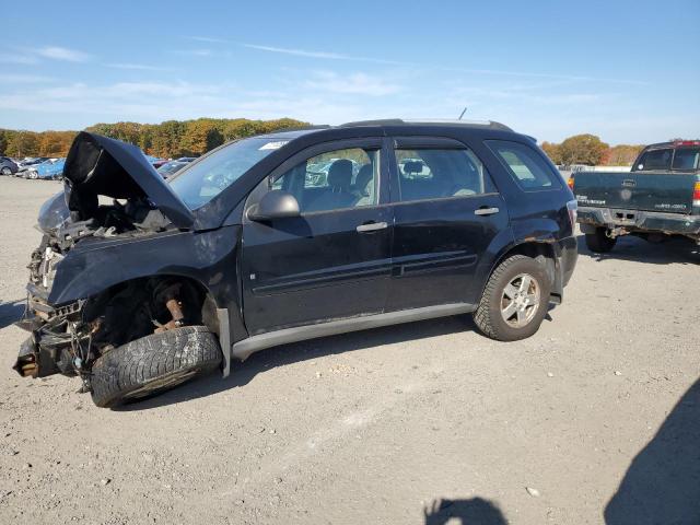 2008 Chevrolet Equinox Ls