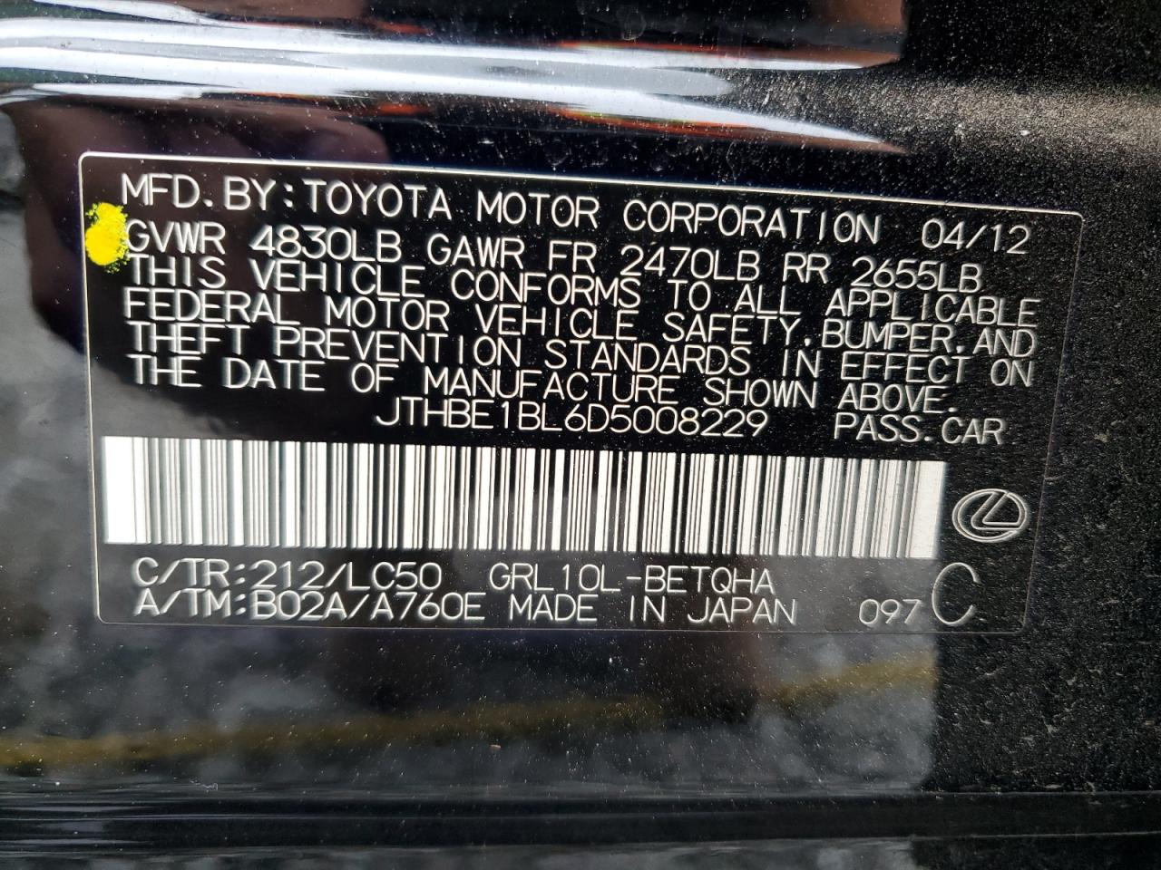 2013 Lexus GS - Image 12