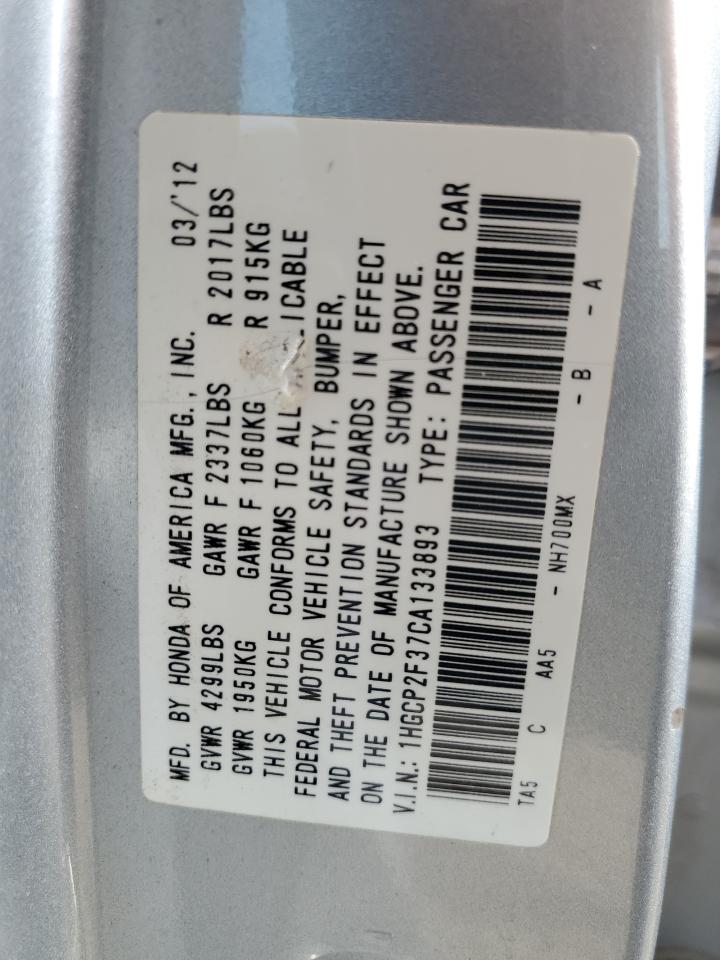 1HGCP2F37CA133893 2012 Honda Accord Lx