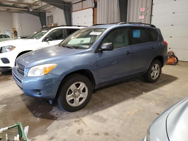 2007 Toyota Rav4 