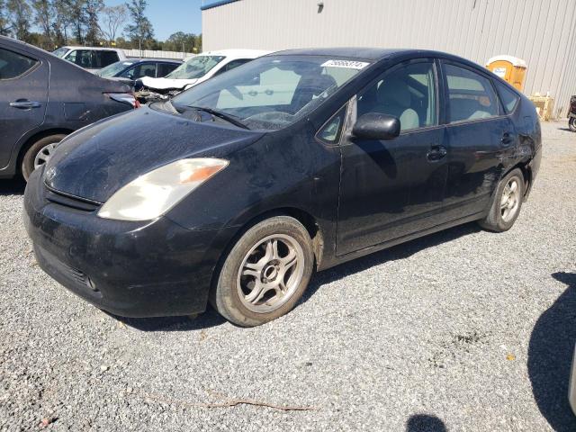 2004 Toyota Prius 