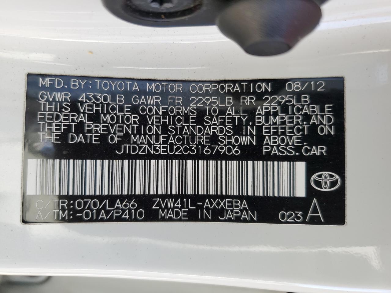 2012 Toyota Prius V VIN: JTDZN3EU2C3167906 Lot: 77341424