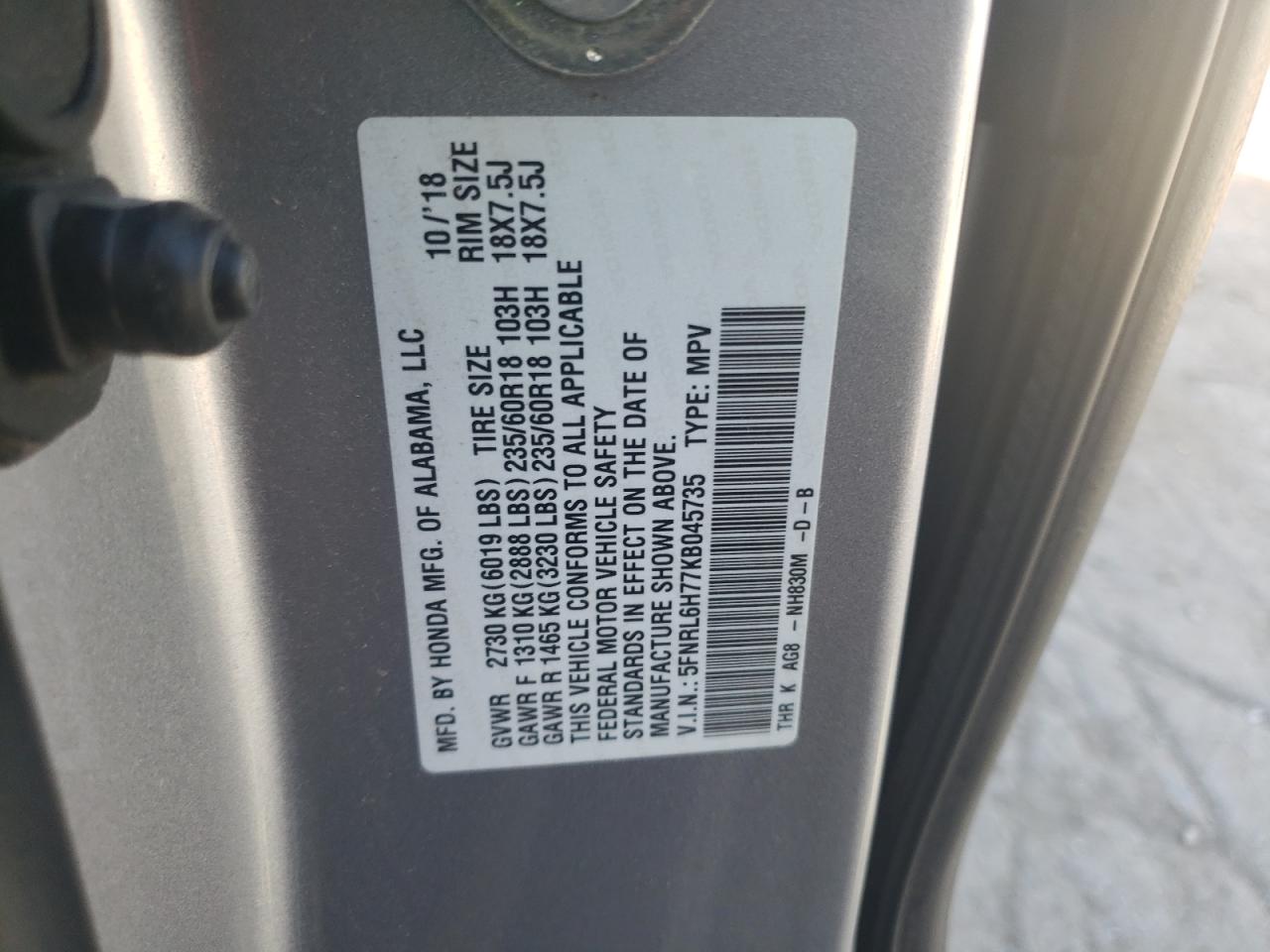 2019 Honda Odyssey Exl VIN: 5FNRL6H77KB045735 Lot: 77553994