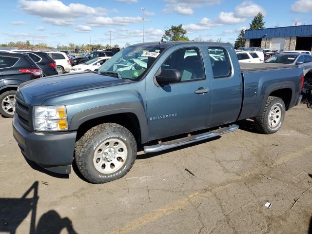 2008 Chevrolet Silverado C1500