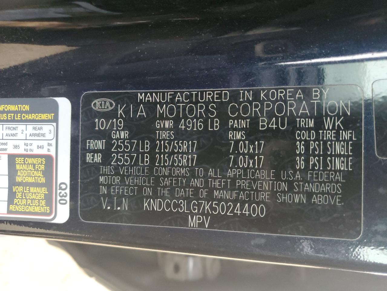 2019 Kia Niro Ex VIN: KNDCC3LG7K5024400 Lot: 77133654