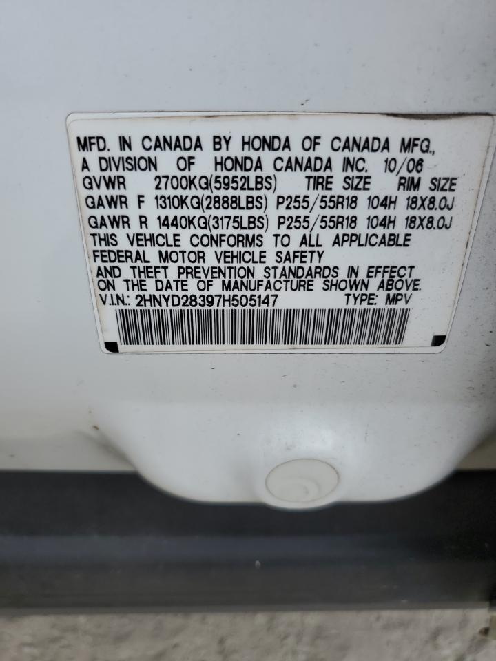 2007 Acura MDX - Image 13