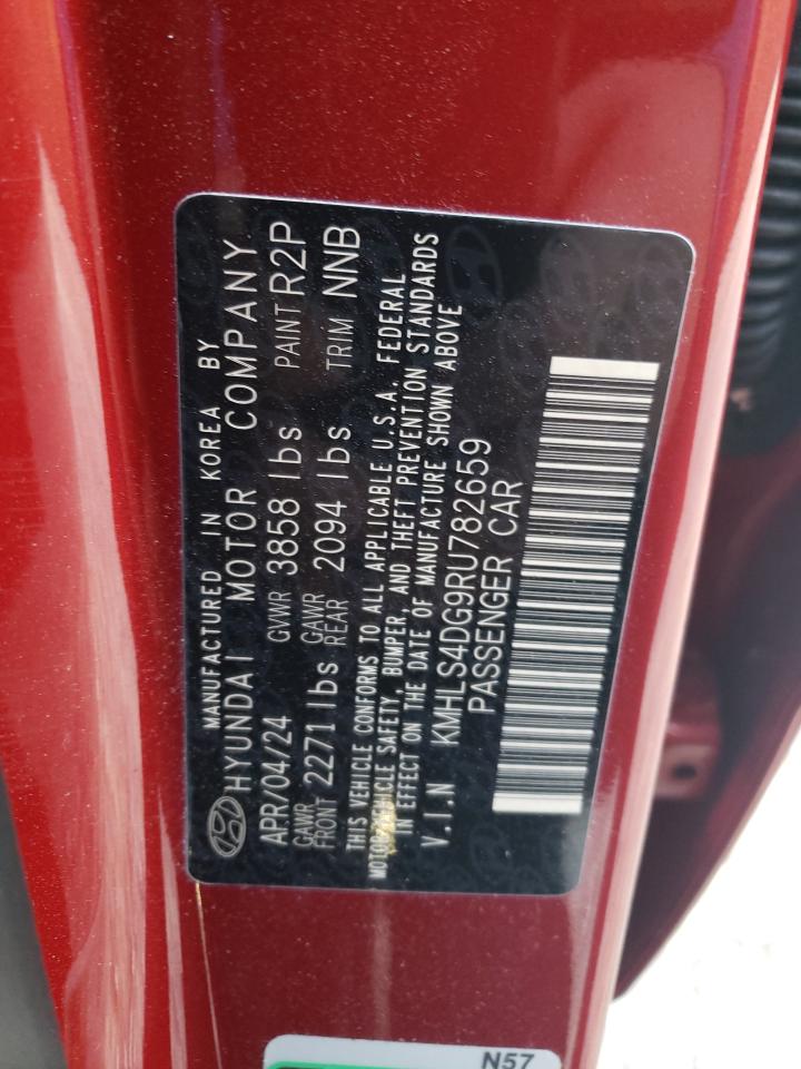 2024 Hyundai Elantra - Image 13