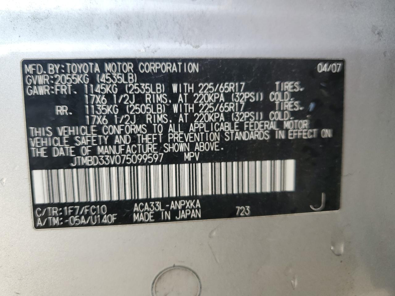 JTMBD33V075099597 2007 Toyota Rav4