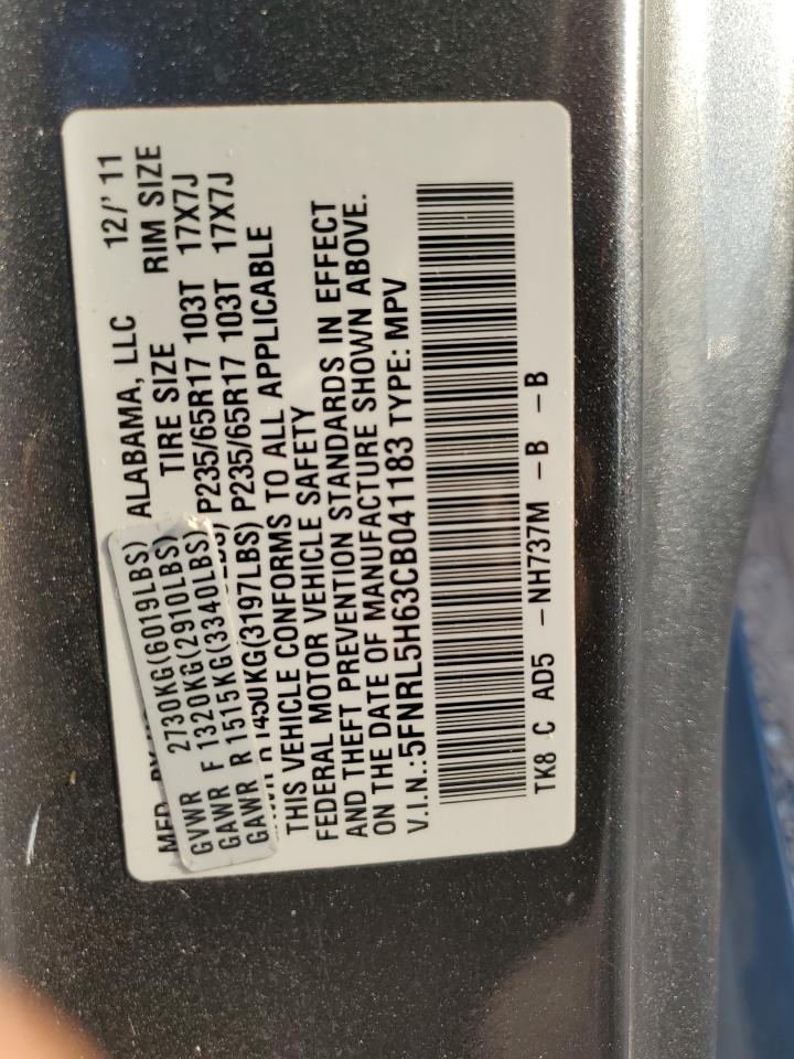 5FNRL5H63CB041183 2012 Honda Odyssey Exl