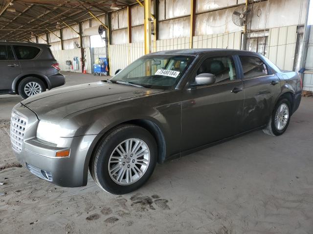 2008 Chrysler 300 Touring