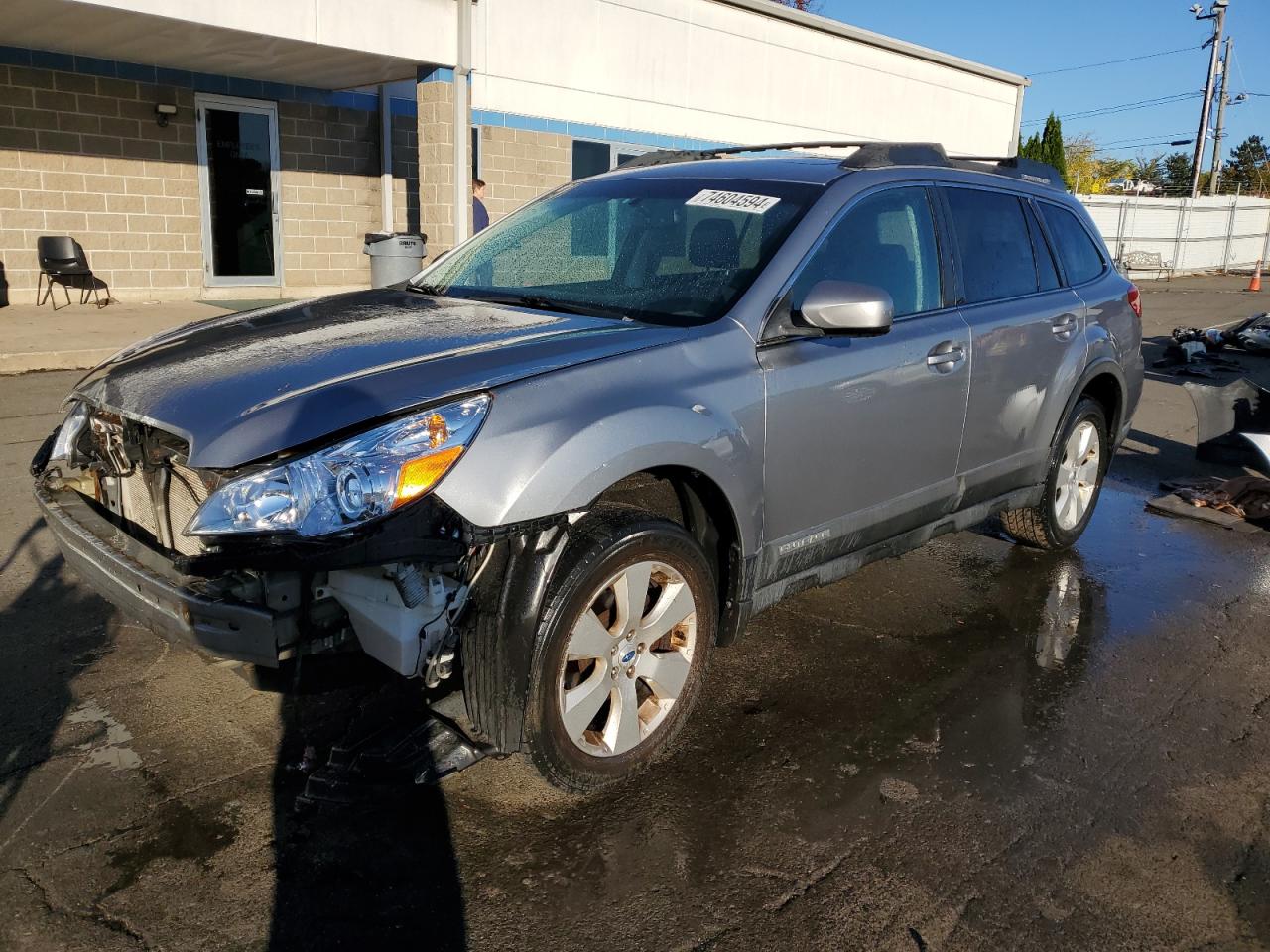 4S4BRBKC3B3429826 2011 Subaru Outback 2.5I Limited