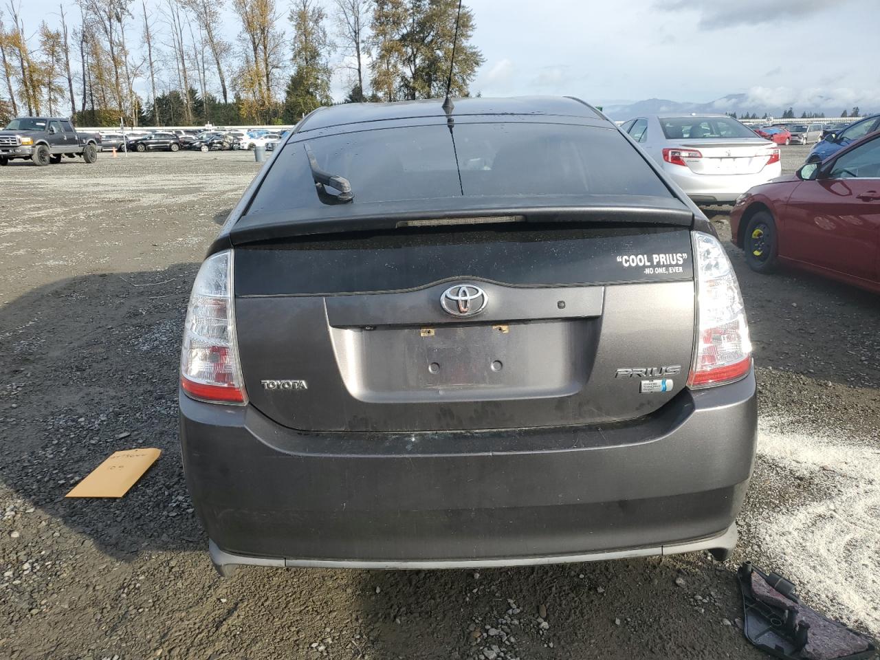 2008 Toyota Prius VIN: JTDKB20U683416923 Lot: 75478644