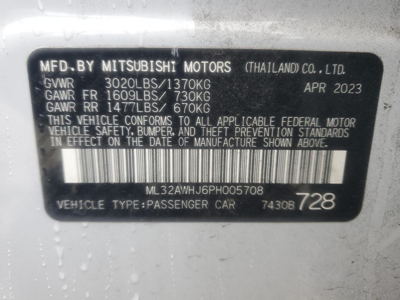 2023 Mitsubishi Mirage Se VIN: ML32AWHJ6PH005708 Lot: 76376094