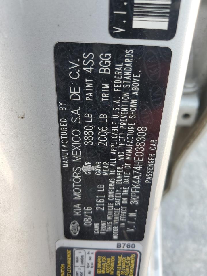 2017 Kia Forte - Image 13