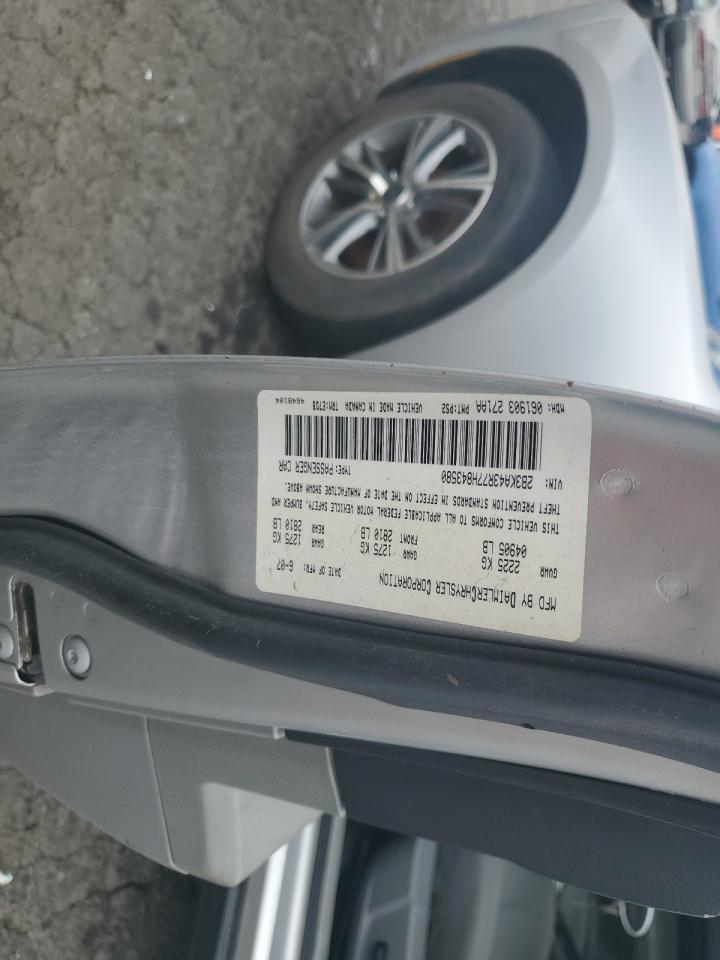 2007 Dodge Charger Se VIN: 2B3KA43R77H843580 Lot: 76409714