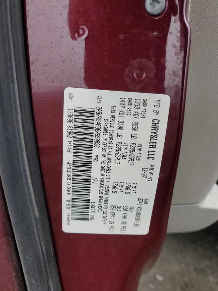 2008 Chrysler Town & Country - Image 15