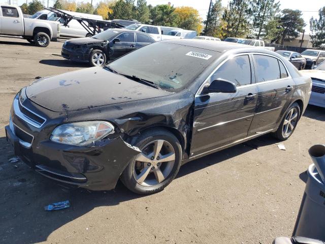 2009 Chevrolet Malibu 2Lt